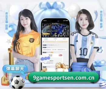 关于我们 - 体育资讯内容服务（jiuyou sports）